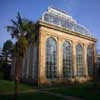 Botanic Gardens Edinburgh