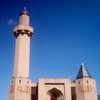 Edinburgh Mosque