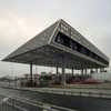 Forth Road Bridge Toll