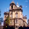 Bank of Scotland The Mound