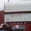 Hearts Stadium