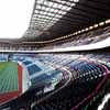 Scottish Rugby Stadium