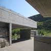 Scottish Parliament landscape