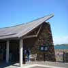 Scottish Seabird Centre