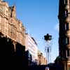 Scottish Widows Building at St Andrew Square Edinburgh