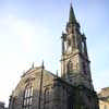 Tron Kirk building