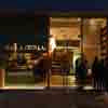 Vin Caffe Shop Edinburgh