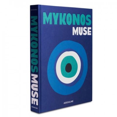 Mykonos Muse