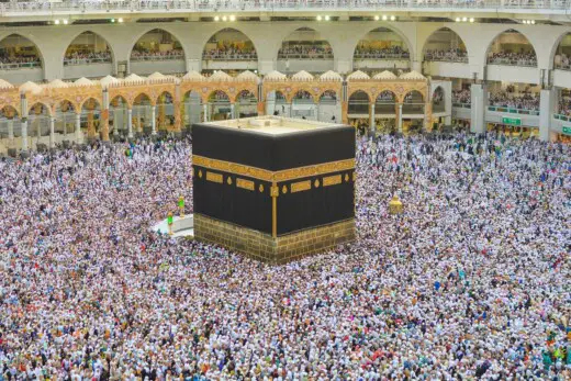 Perform Umrah package, Pilgrimage in Mecca Saudi Arabia