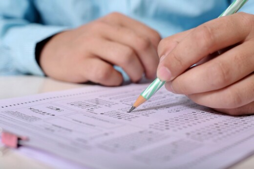 Public-Sector-Solutions Exam